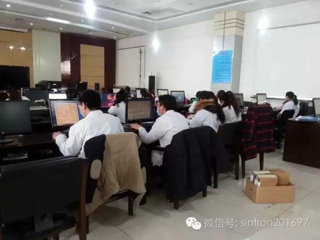 工作場(chǎng)景